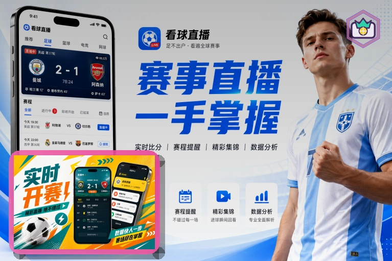 leyu网页版服务页面预览
